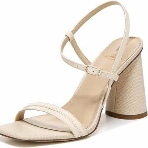 Sam Edelman | Kit Slingback Block Heel Sandals - New Without Box